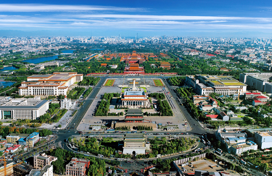 Beijing Central